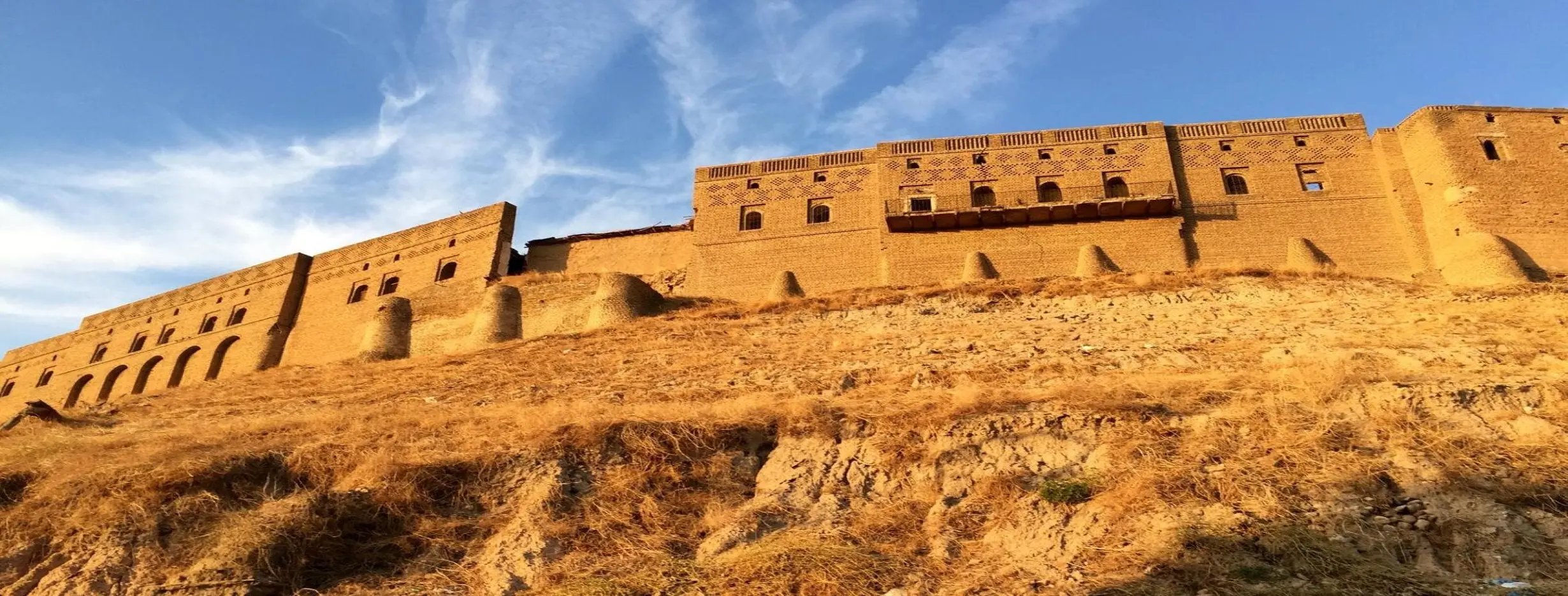 Image for Erbil Citadel